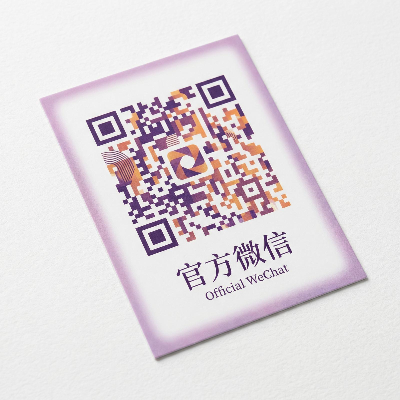 肉蒲团微信公众号